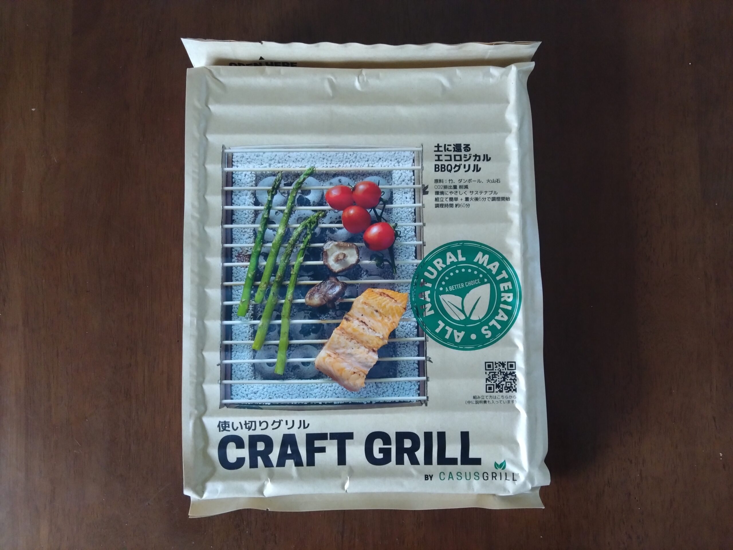 薪ストーブのdldショールームで花見会＠小泉