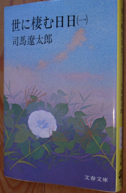 d0039753_10151935.jpg